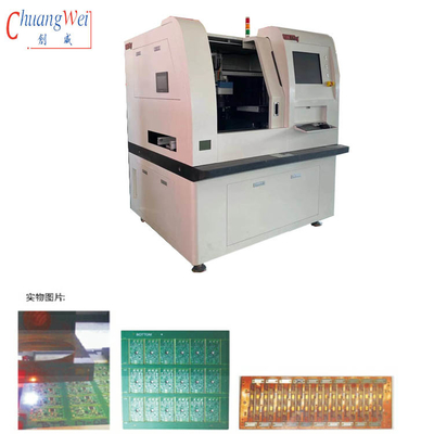 เครื่องตัดแผ่น PCB ด้วยเลเซอร์ในเส้นตรง ด้วยความยาวคลื่นเลเซอร์ 355nm