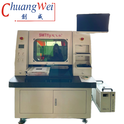 ออฟไลน์เลเซอร์ PCB Depaneling Separator 0.02 ความแม่นยํา 335 มม