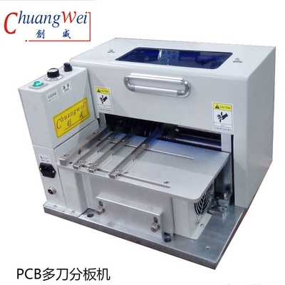 เครื่องตัดแผ่น PCB ที่มีประสิทธิภาพและหลากหลายประการ