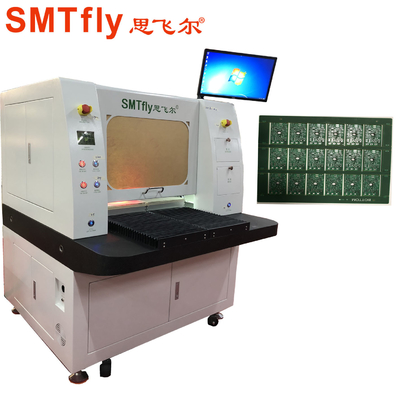 เครื่องตัดแผ่น PCB ด้วยเลเซอร์ที่มีความซ้ําซ้ําสูง พร้อมการประมวลผลไฟล์ Gerber หรือ DXF