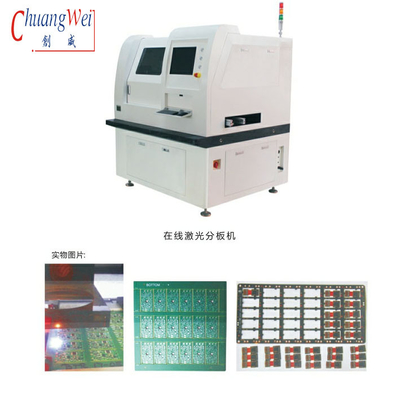 เครื่องตัดแผ่น PCB ด้วยเลเซอร์ 17W