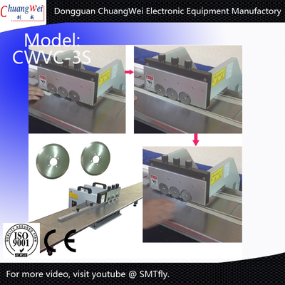 เครื่องกําจัดแผ่น PCB แบบมืออาชีพ ที่สามารถปรับความเร็วและความหนาได้ สําหรับแผ่น LED