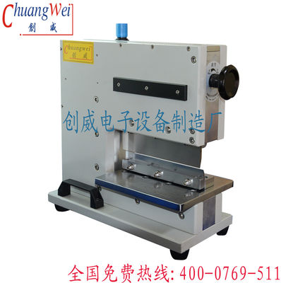PCB Depaneling VCut Machine การป้องกันด้วยรหัสผ่าน 110V 220V