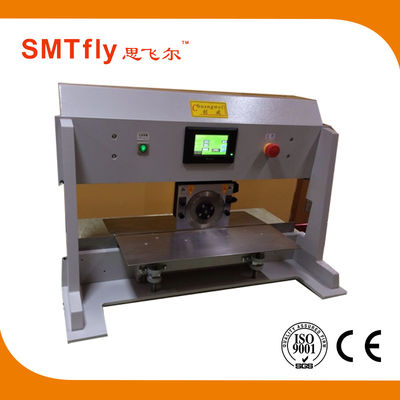 เครื่องตัดเมทัลพีซีบีแบบมอเตอร์ 100 มม/วินาที